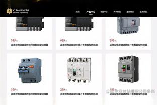 穆西亚拉本场对阵狼堡数据：1进球4次过人成功，评分7.5